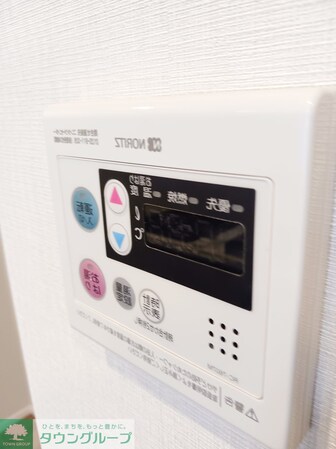 コートレジデンス南大塚の物件内観写真